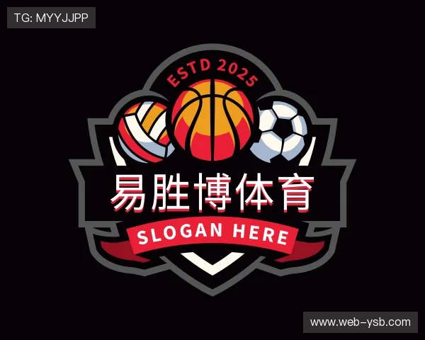 介绍易胜博体育